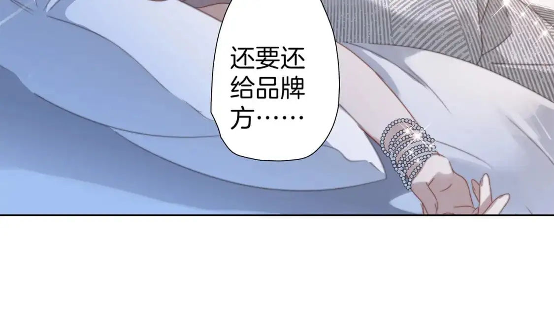 42：欲望暗中滋长67