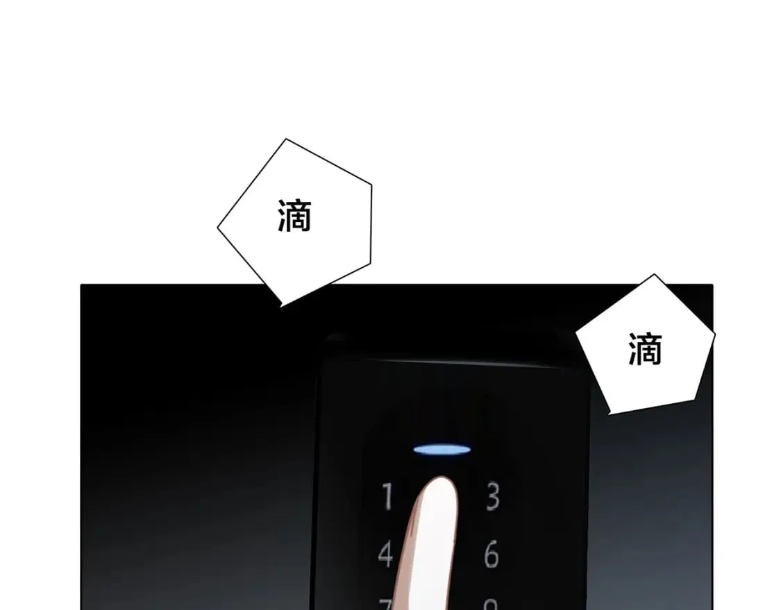 61：这么记仇？87