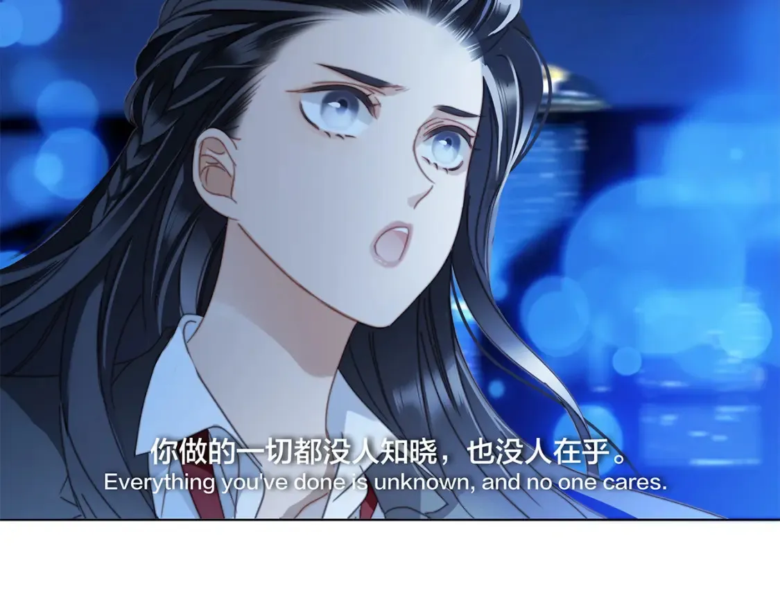 62：迟来的真相13