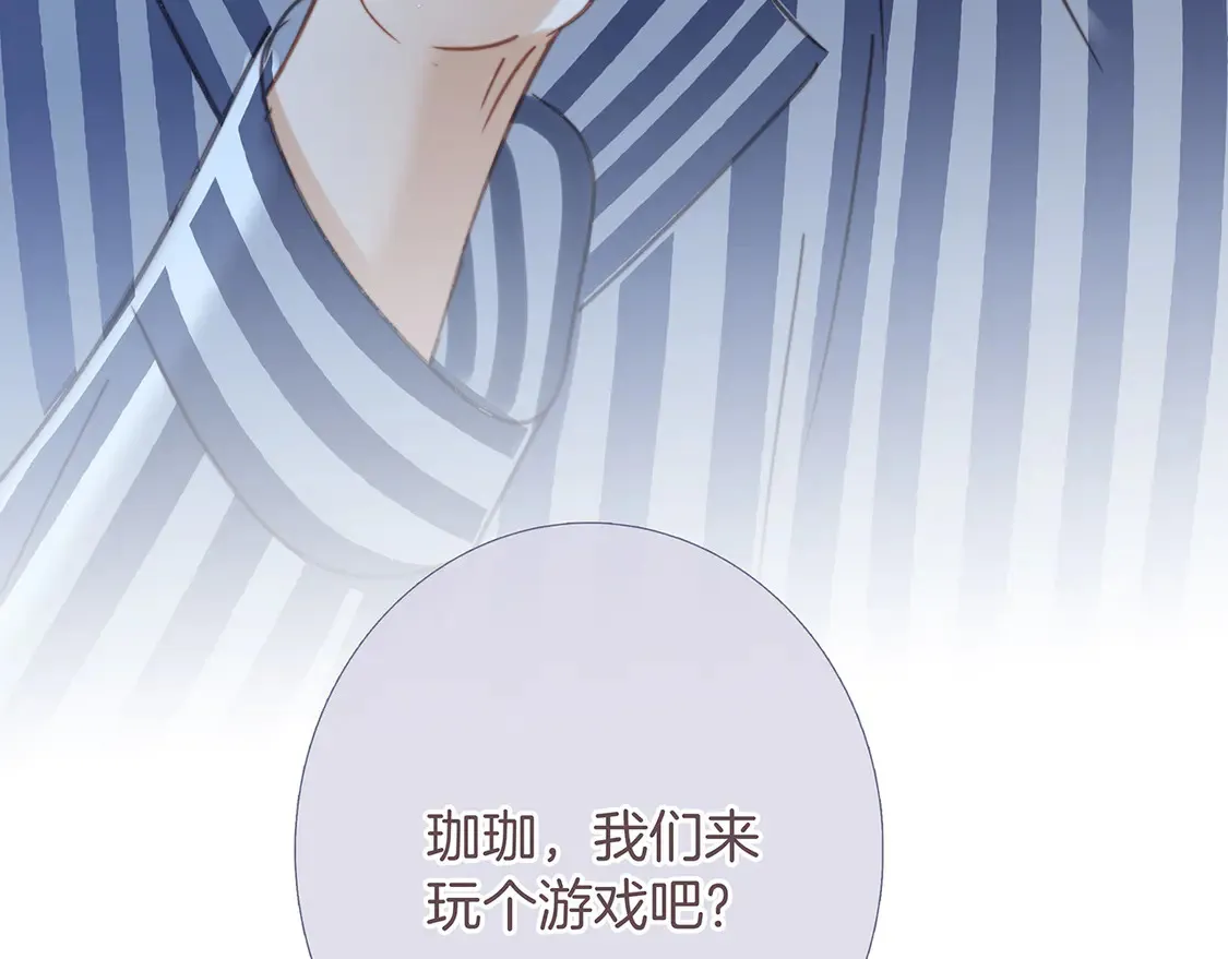 67：哀悼的花束12