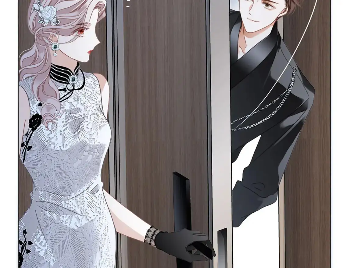 52：神秘少女15