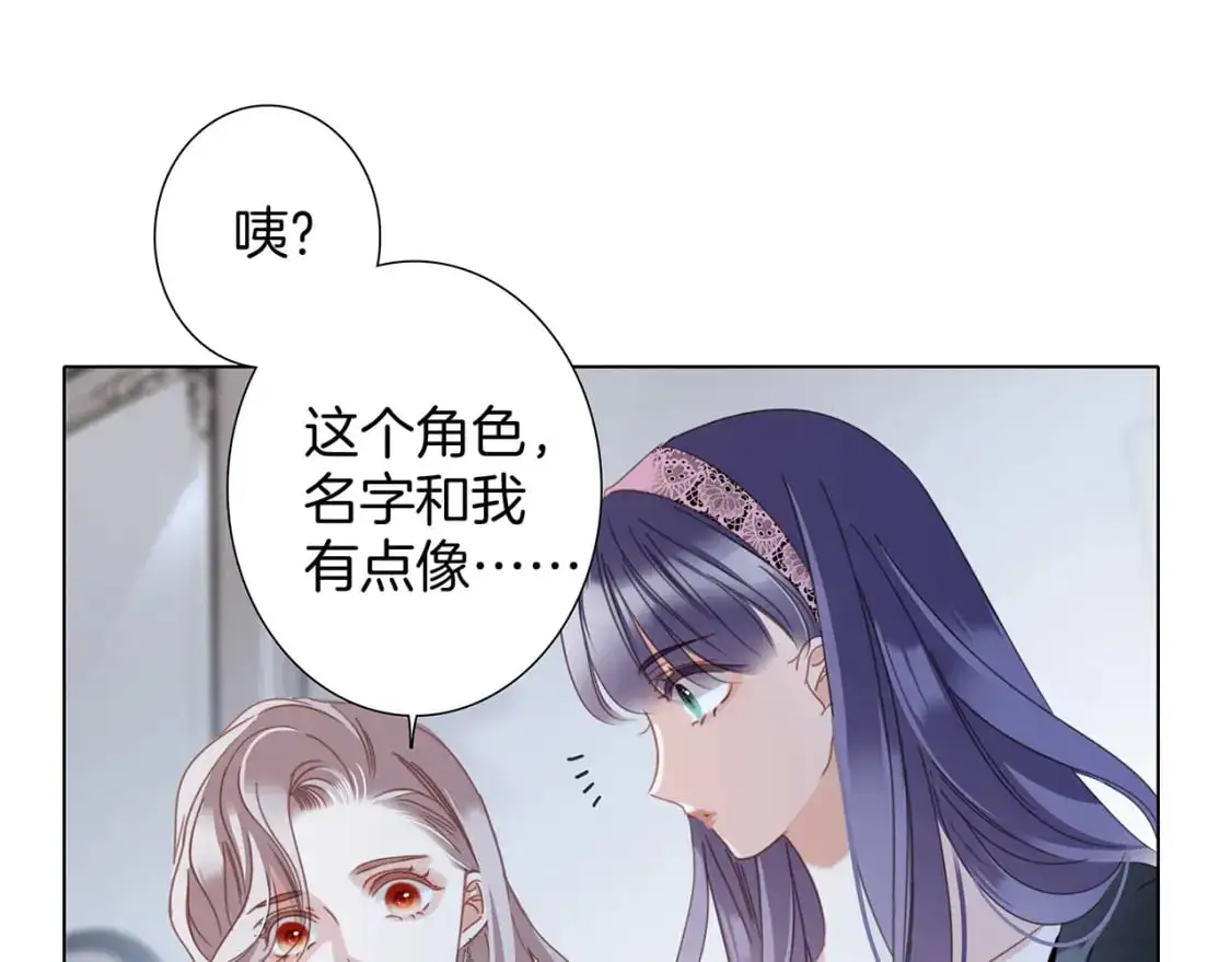 56：保护47