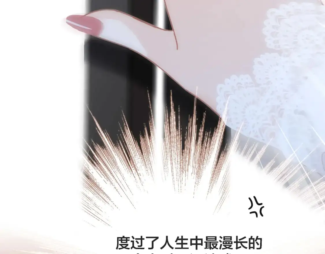 47：顾城的相亲83