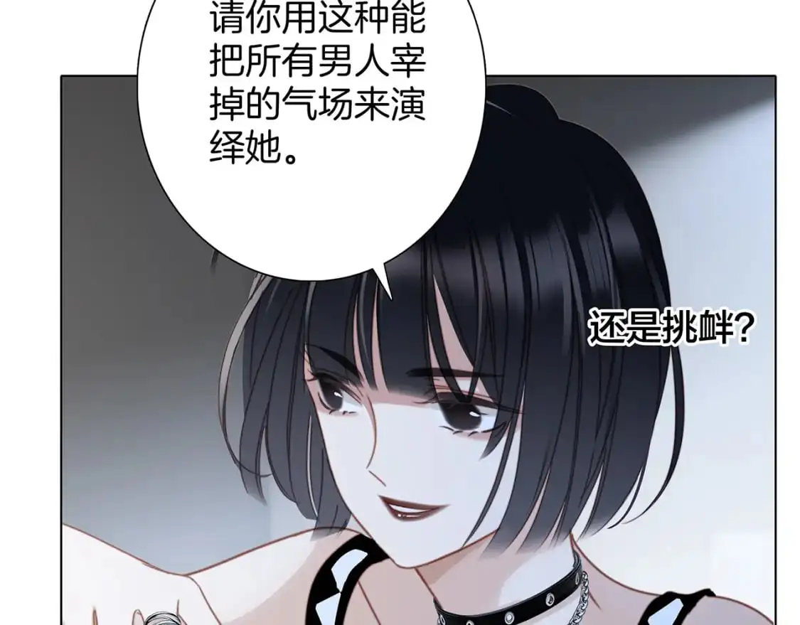 52：神秘少女89