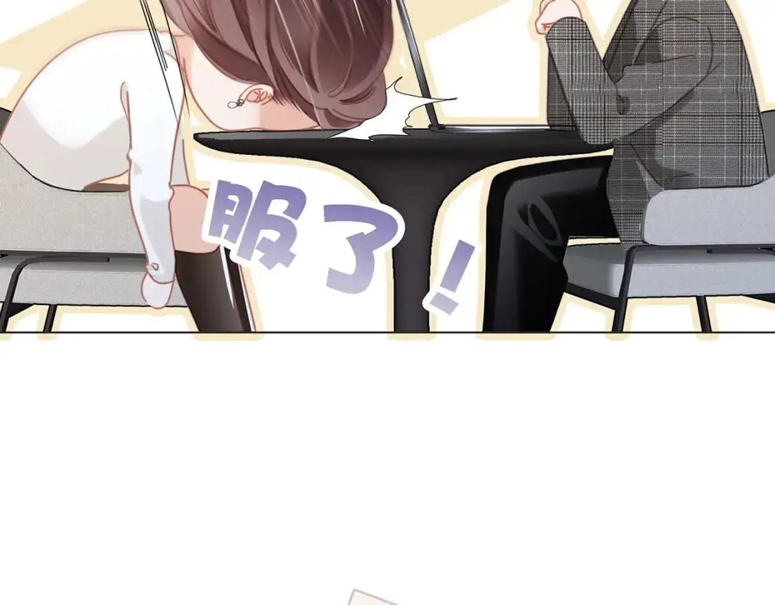 47：顾城的相亲72
