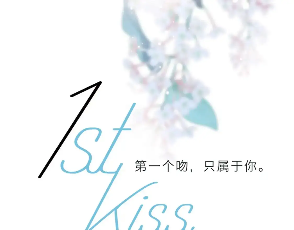 45：欲望，是一块蛋糕1