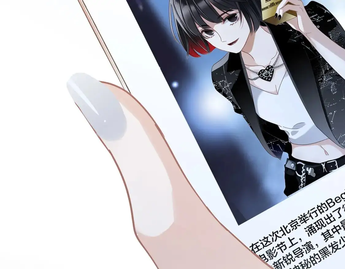 52：神秘少女35