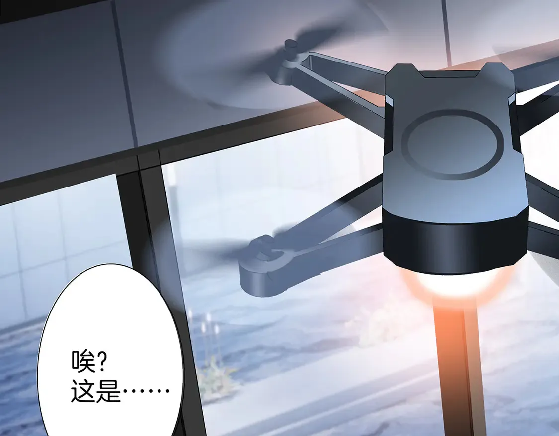 66：隔岸观火的顾先生78