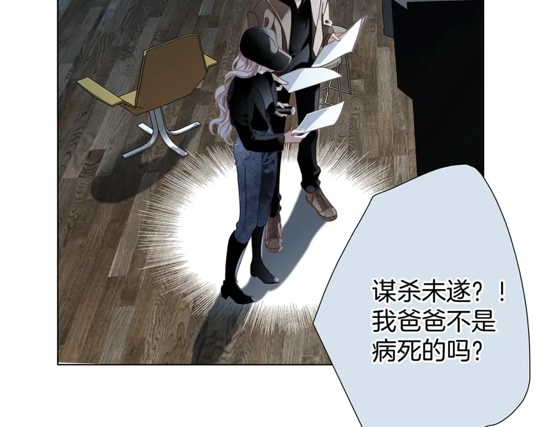 61：这么记仇？96