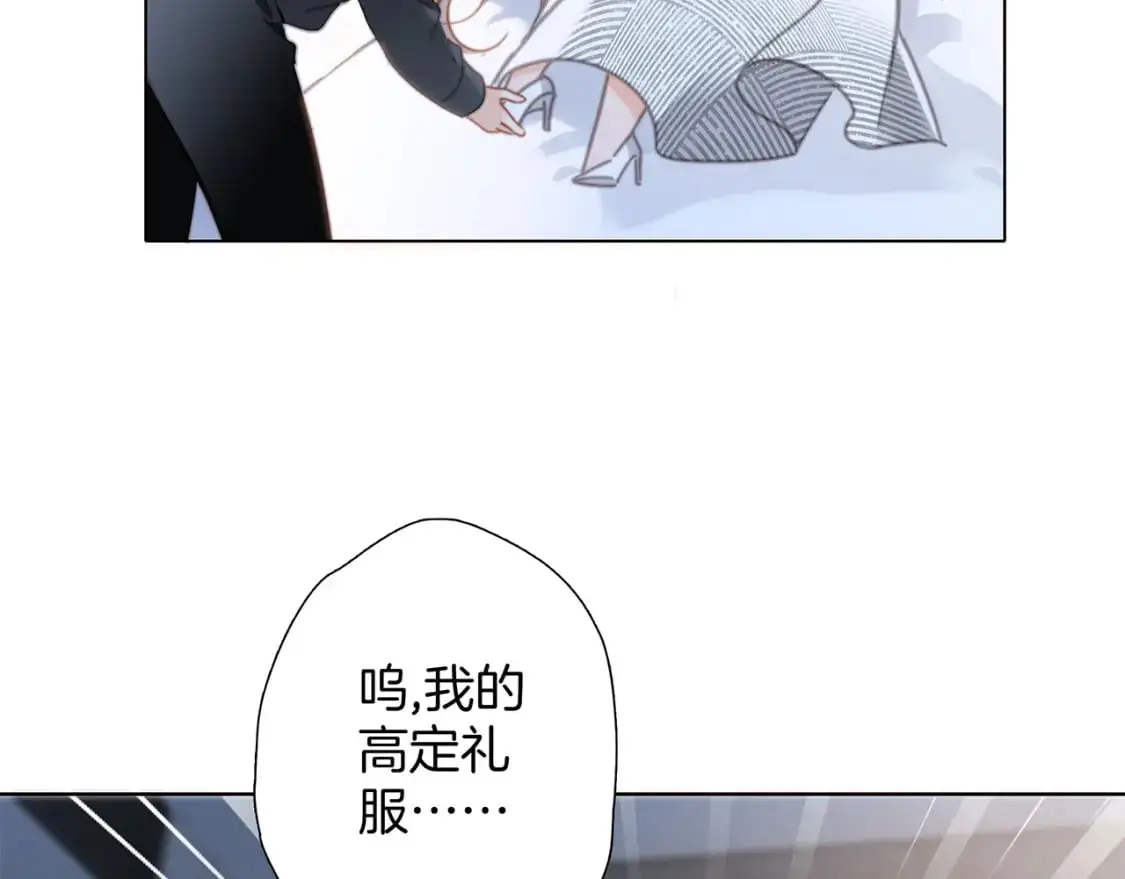 42：欲望暗中滋长65