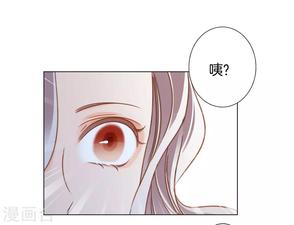 新年特别篇 心想事成7