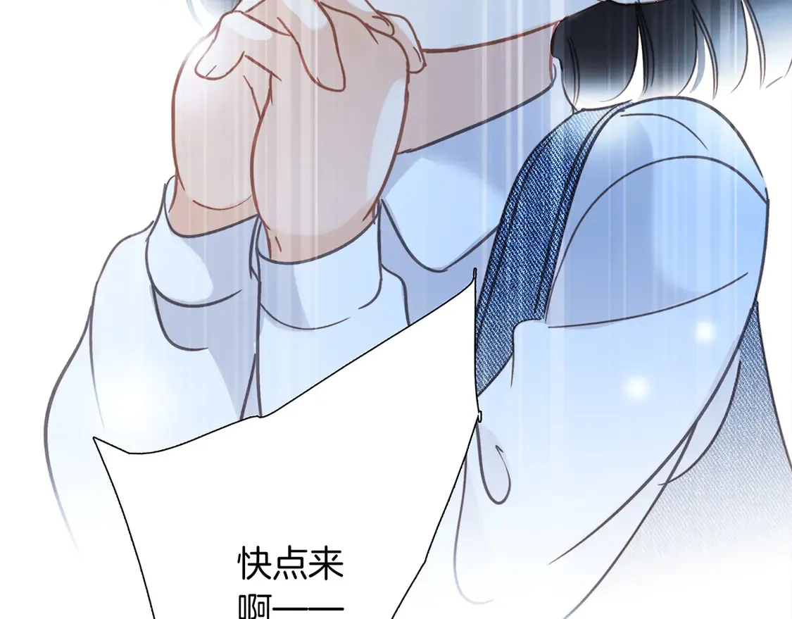 67：哀悼的花束97