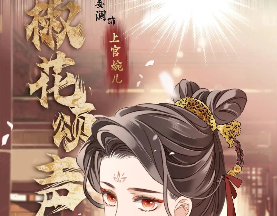 63：是家人，也是恋人7
