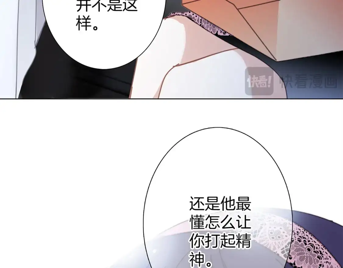 56：保护35