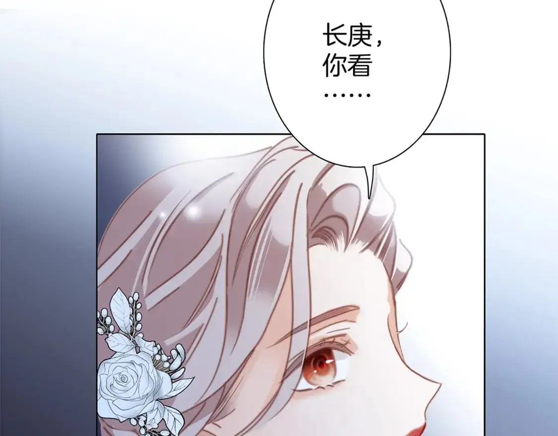 51：意外惊喜76
