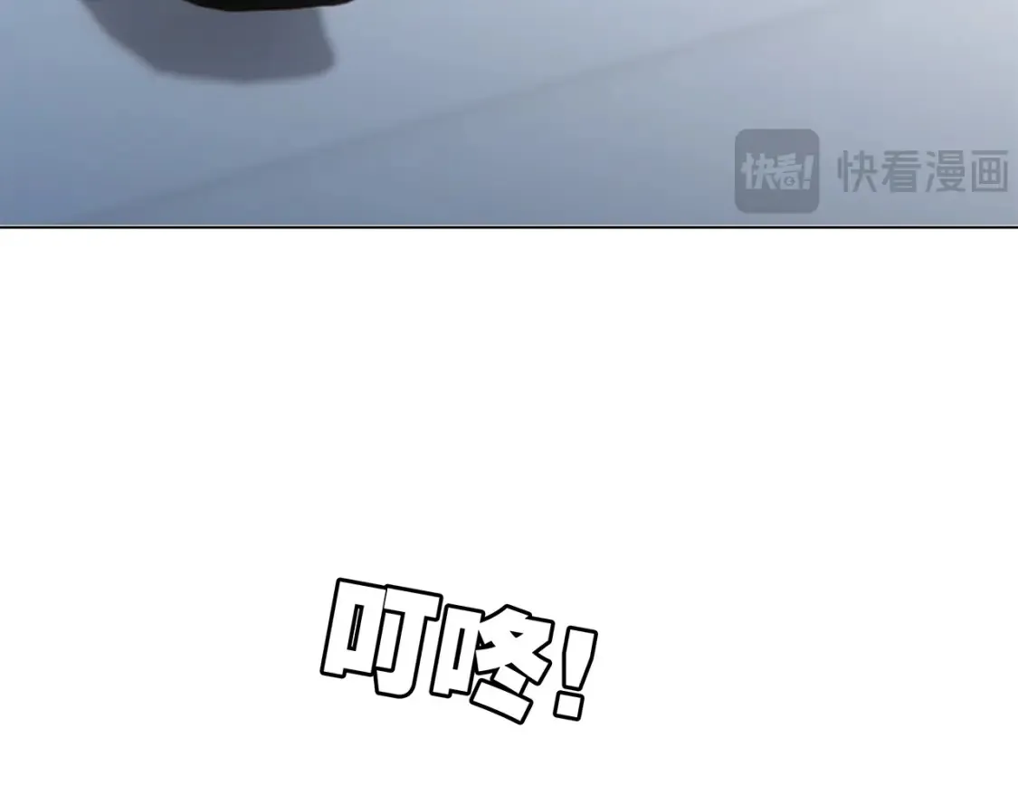 64:潮湿的雨夜57
