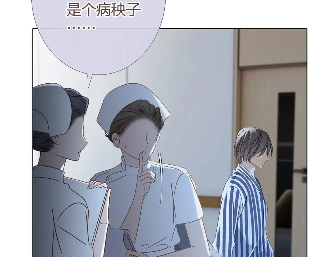 67：哀悼的花束5