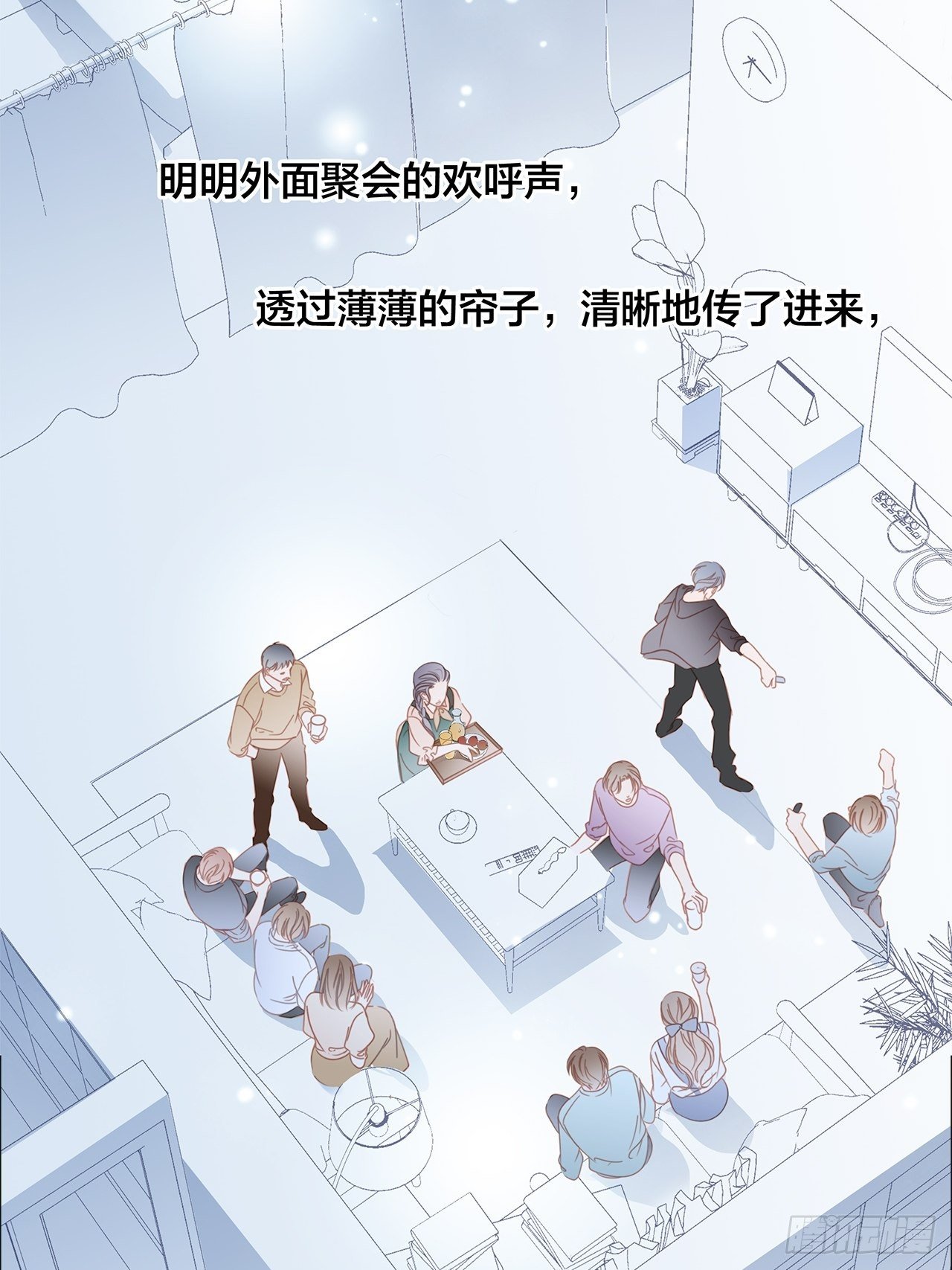 第28话 祝你生日快乐58
