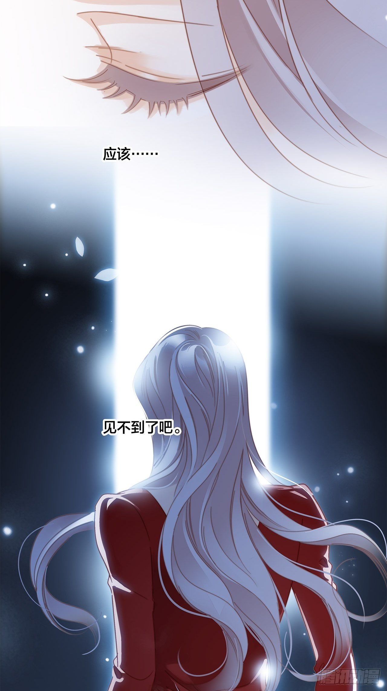 春节番外 在一起14