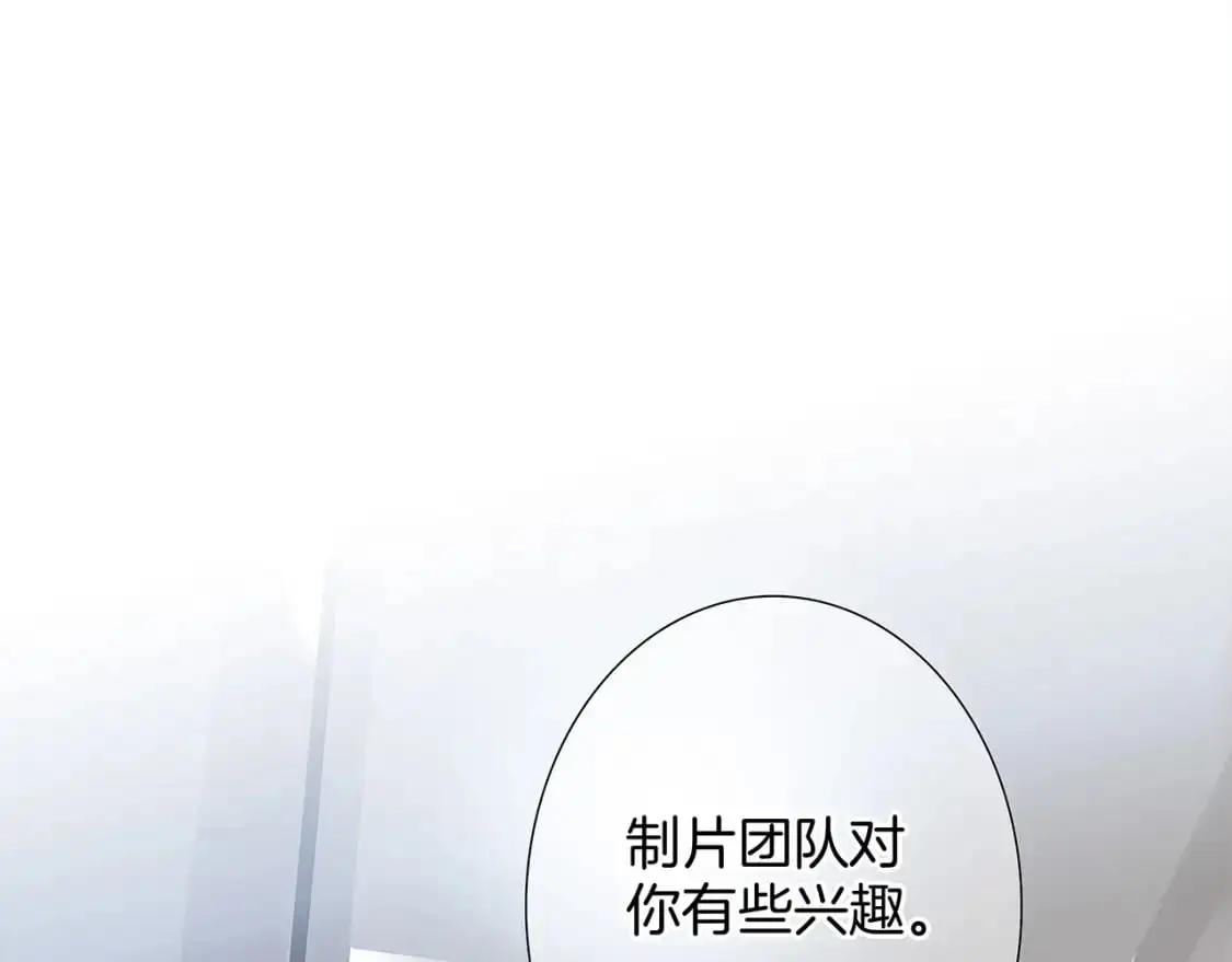 52：神秘少女71