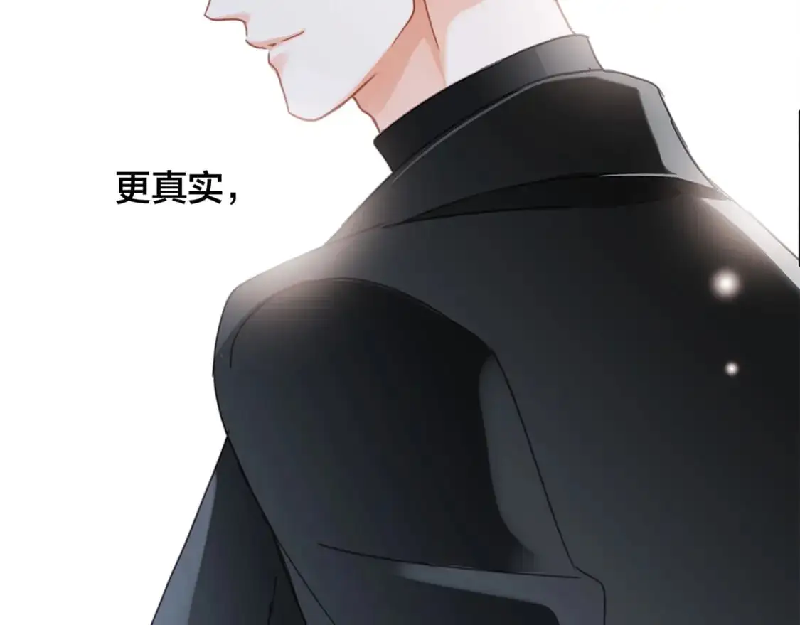 49：她是顾太太114