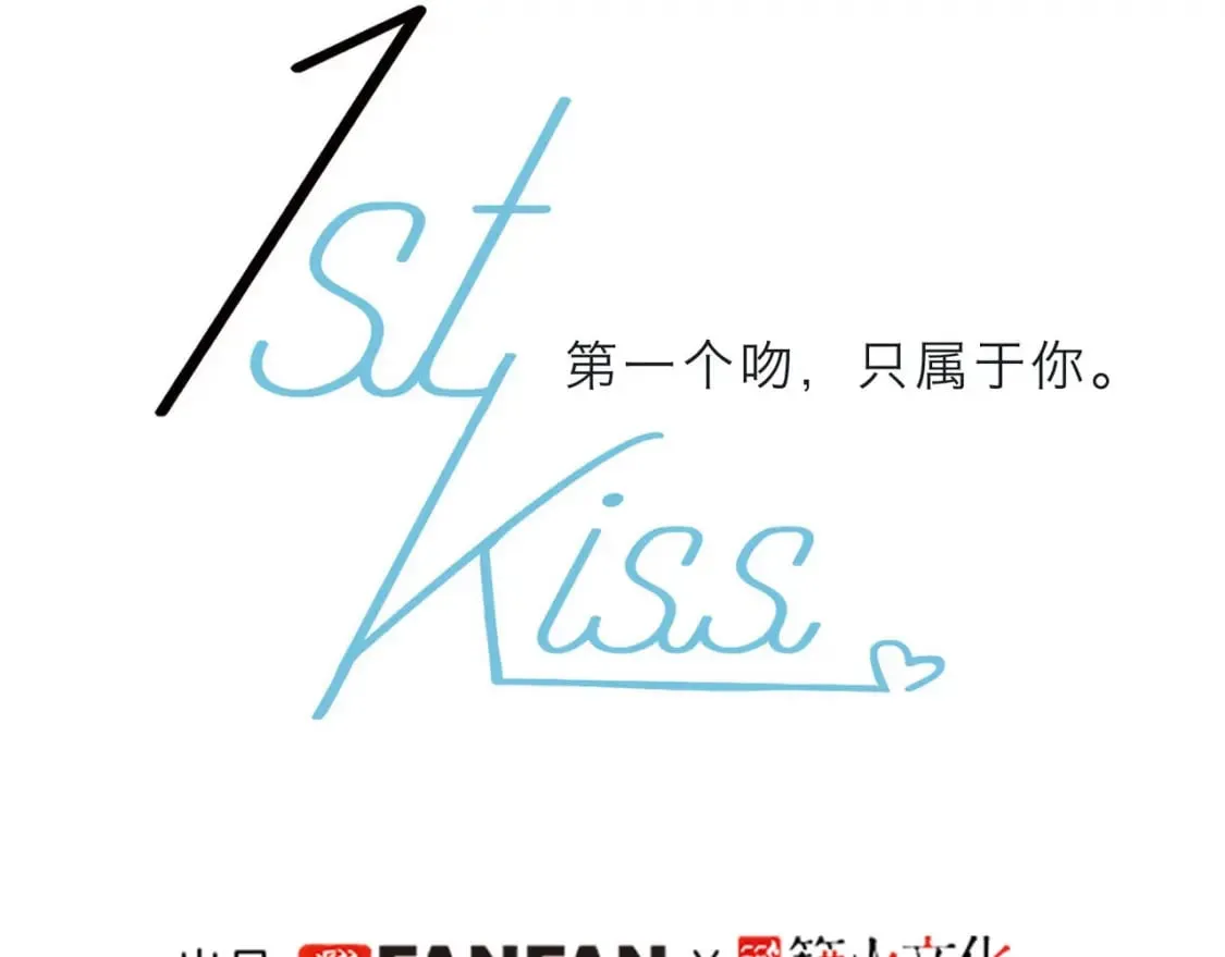 61：这么记仇？13
