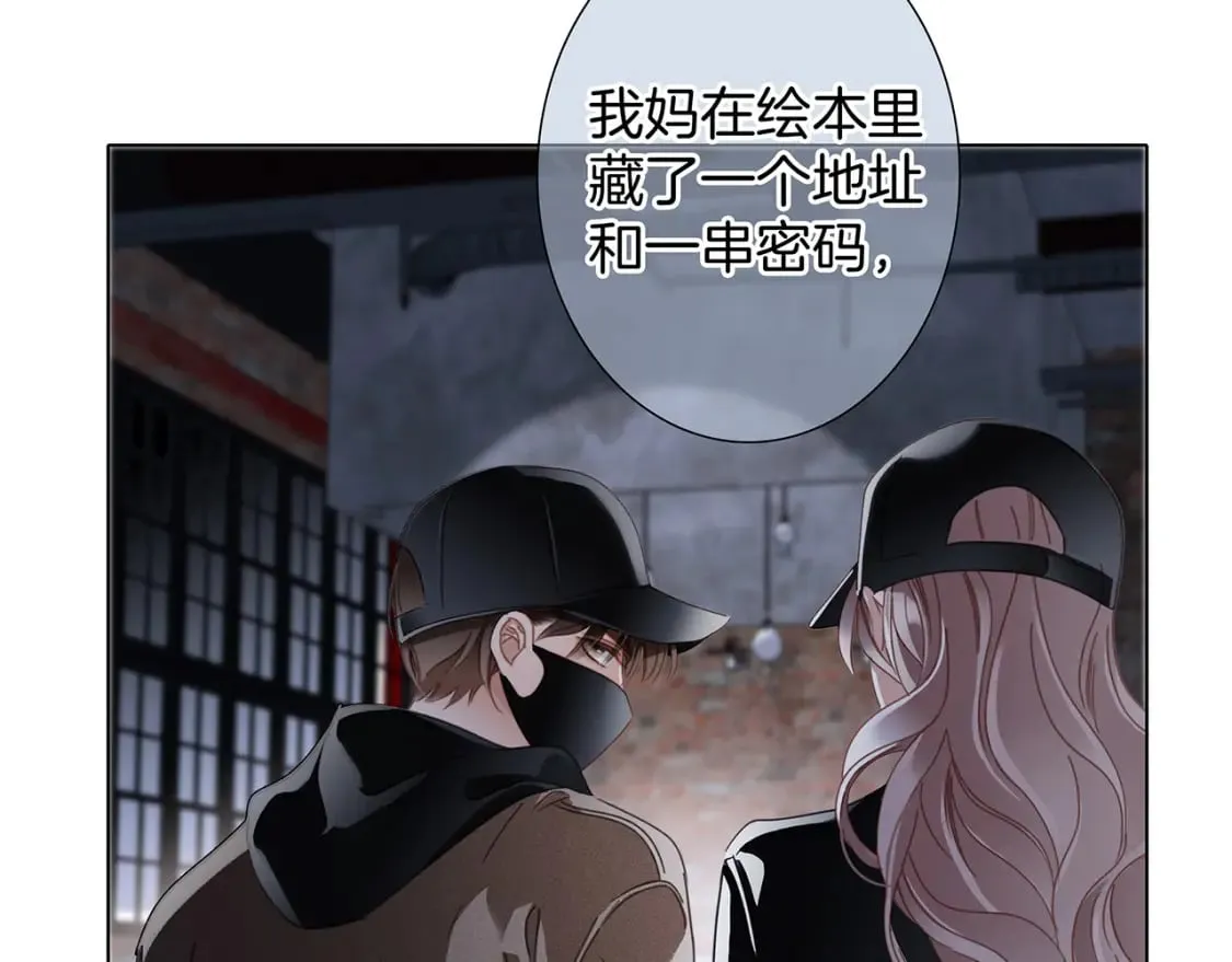 61：这么记仇？78