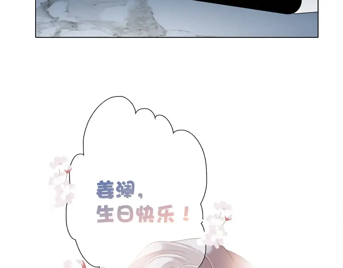 特别篇：一切由我做主5