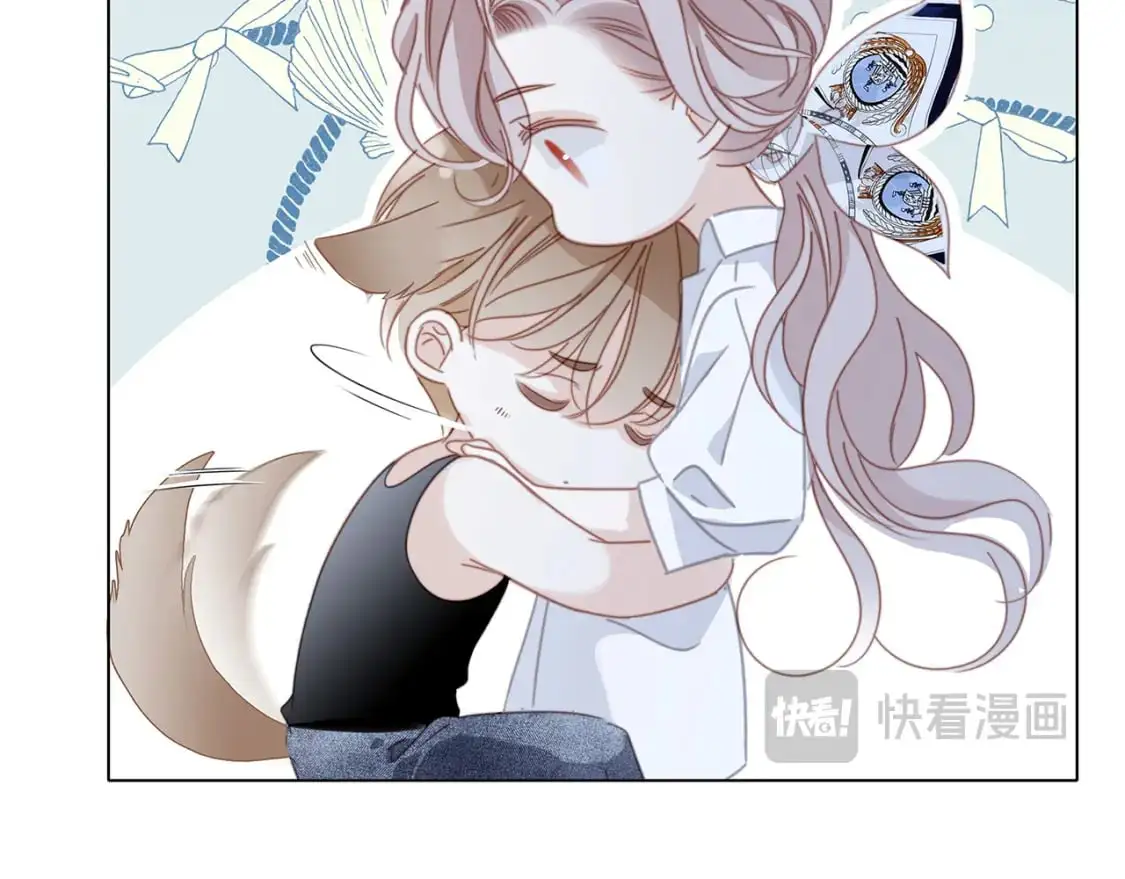 55：绯闻27