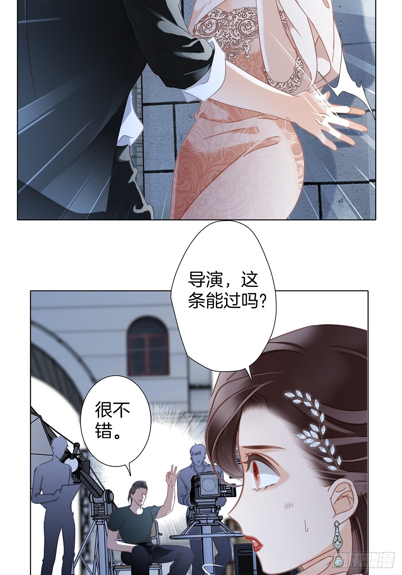 37：颈侧的印记43