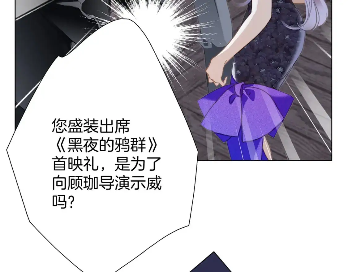 60：包养的副作用53