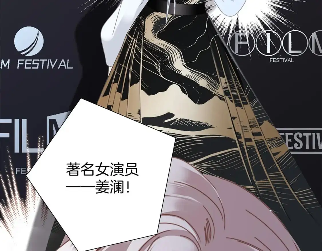 60：包养的副作用5