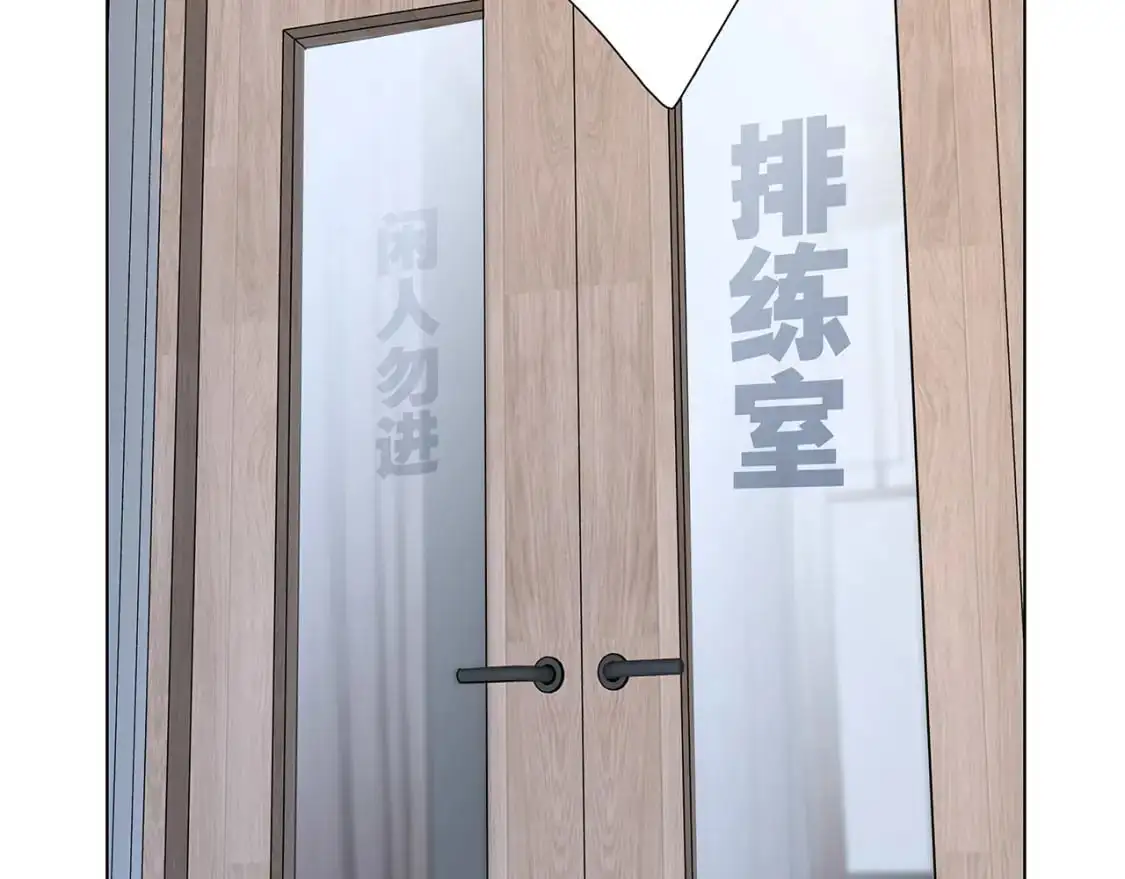 53：潜藏的危险69