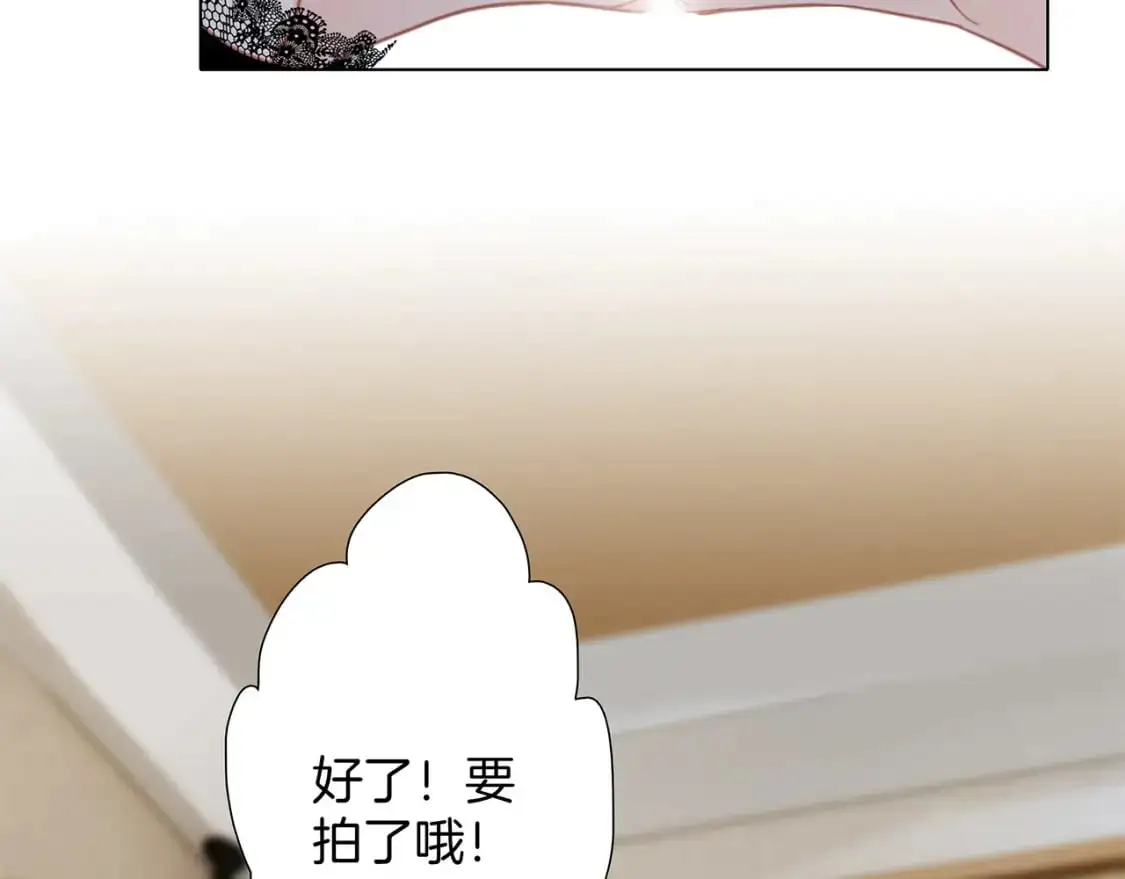 48：霸总乙游历险记103