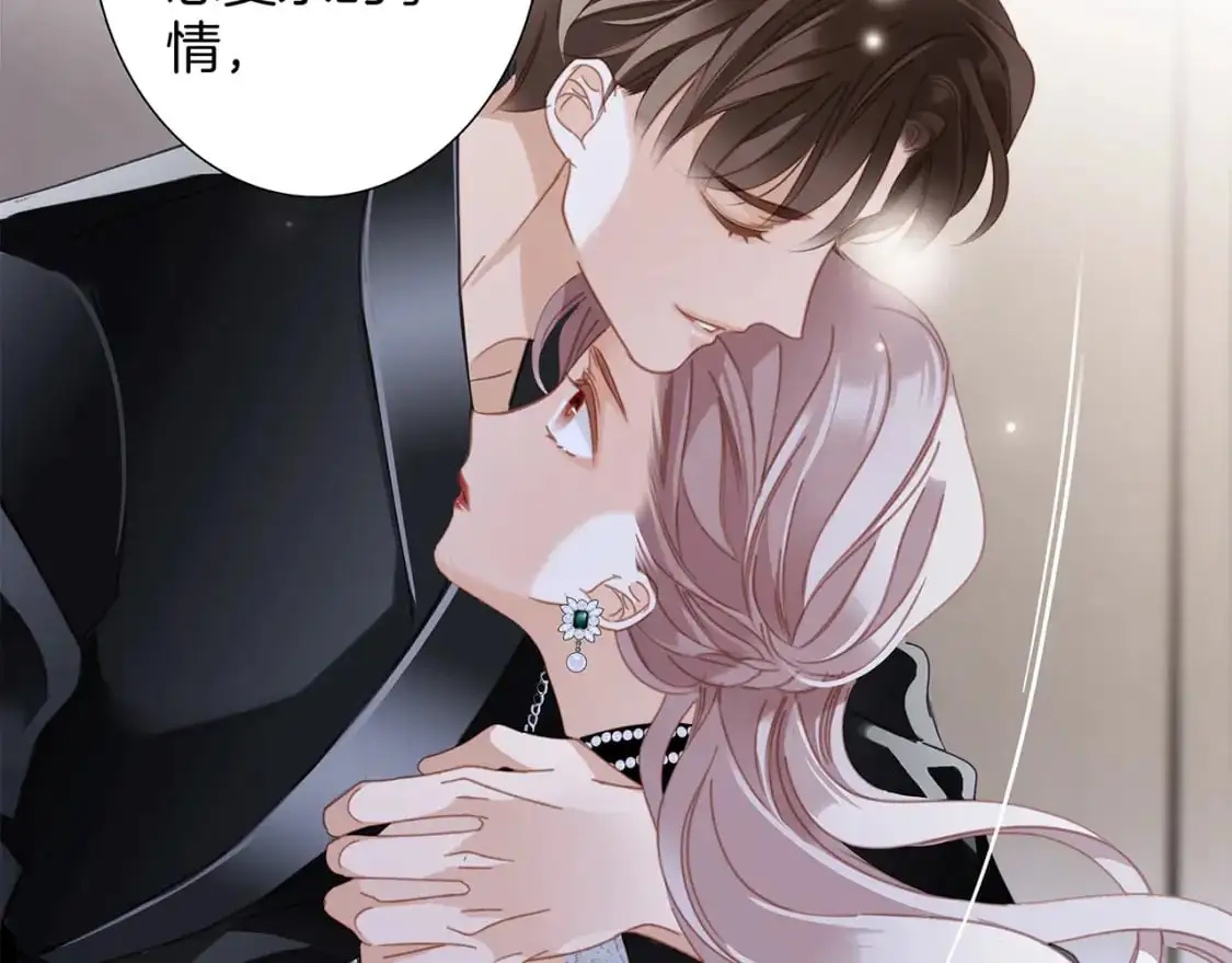 52：神秘少女48