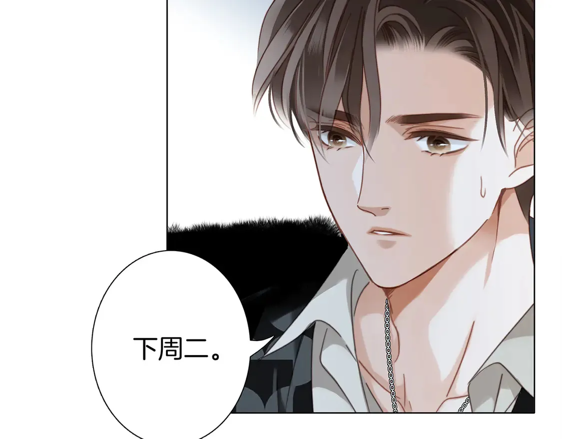 65：我们是恋人78