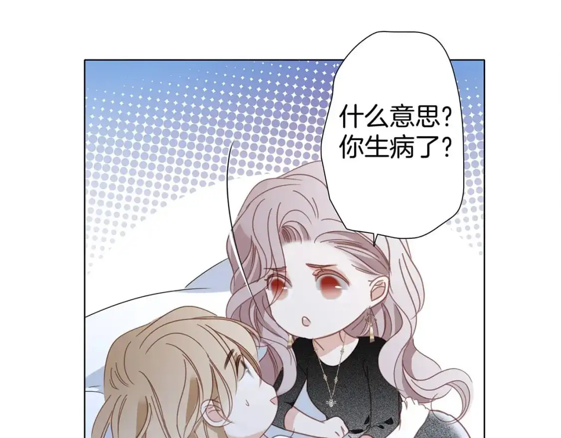 58：相拥95
