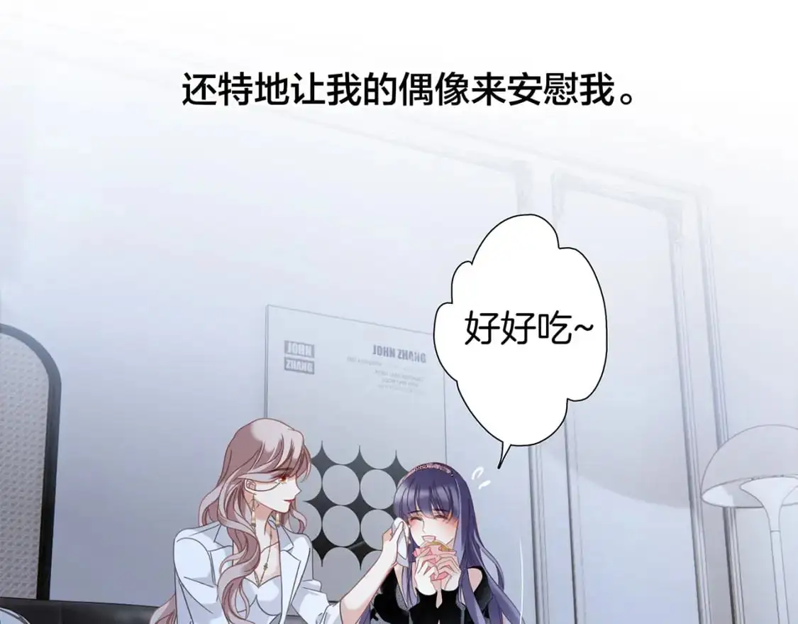 56：保护42