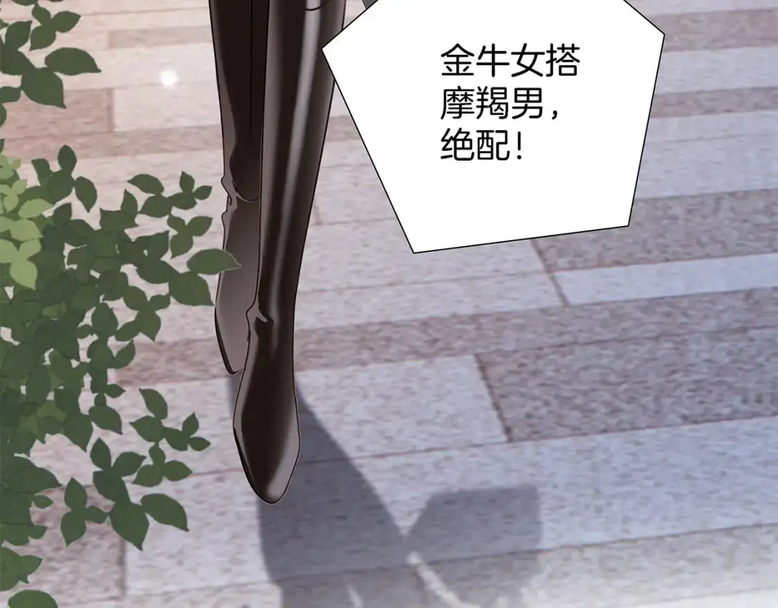 47：顾城的相亲30