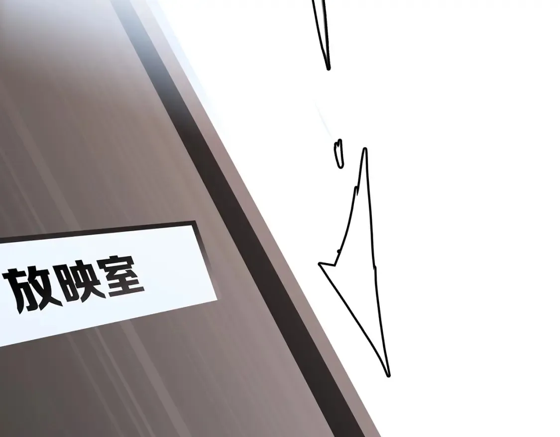 62：迟来的真相108