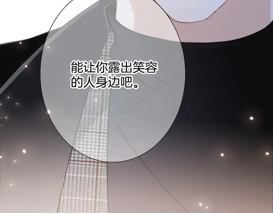 47：顾城的相亲128