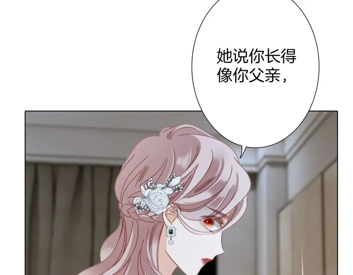 52：神秘少女25