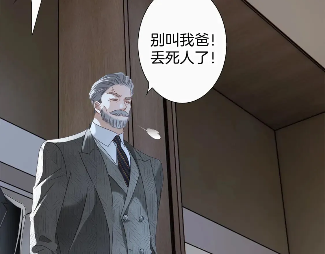 61：这么记仇？67