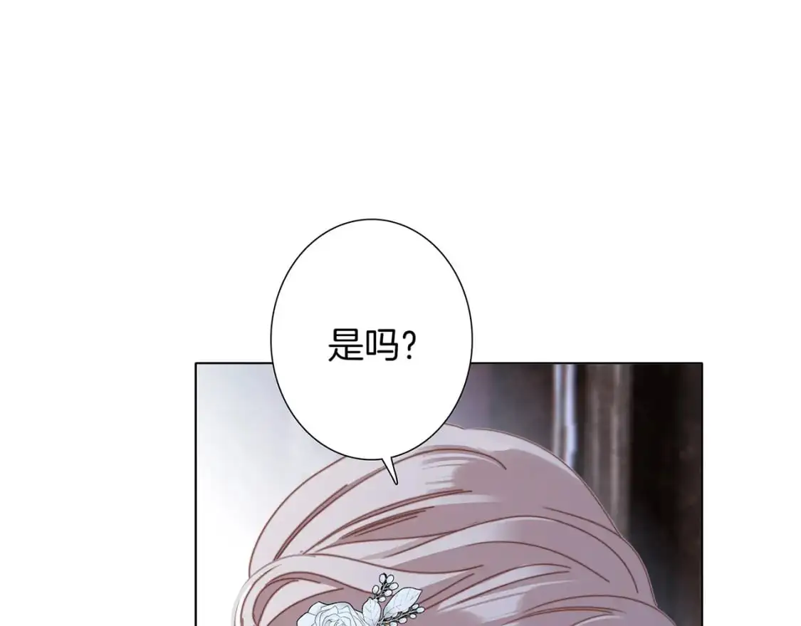 52：神秘少女10