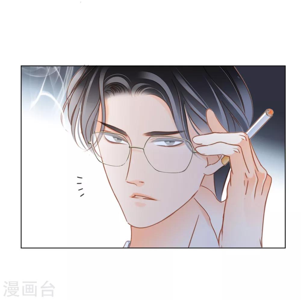 第20话 相信我，留在我身边5