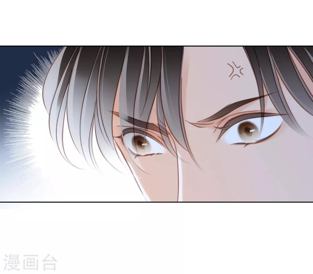 第14话 我们，从来都不是亲姐弟18