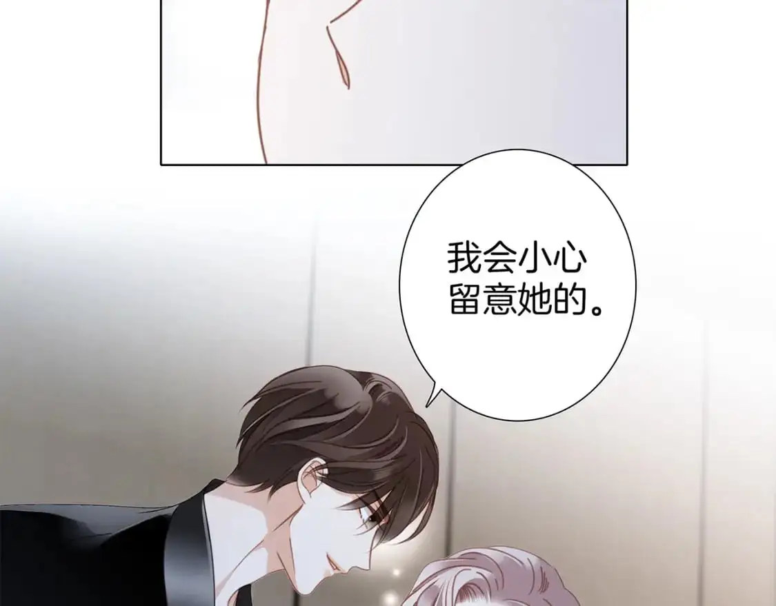 52：神秘少女43
