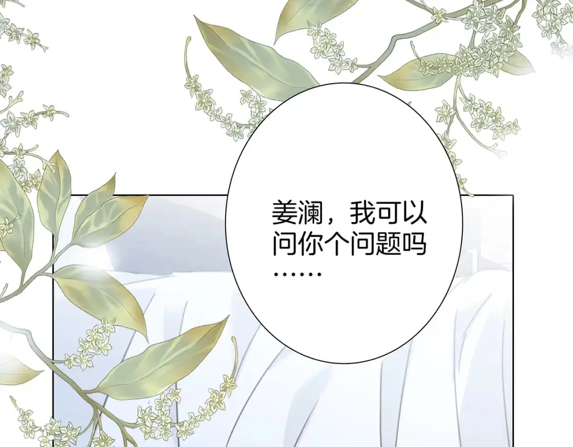 58：相拥89