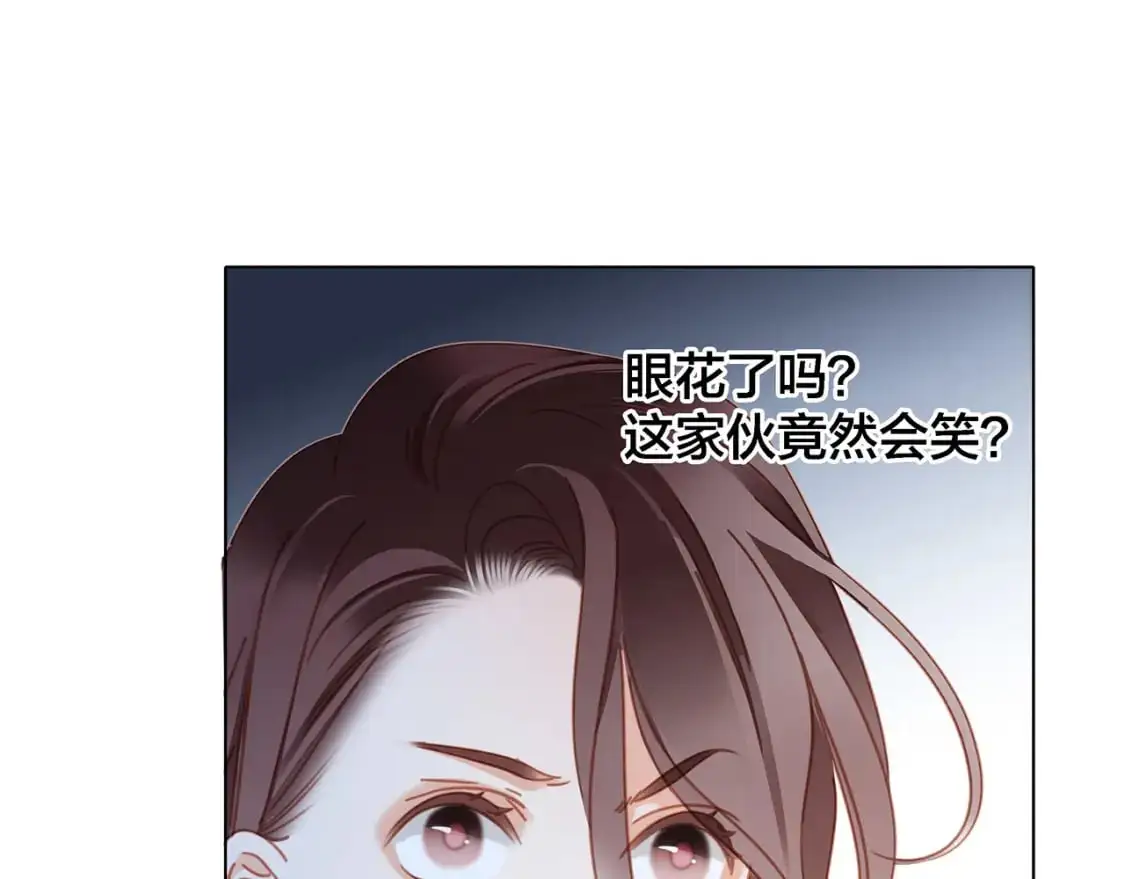 47：顾城的相亲110