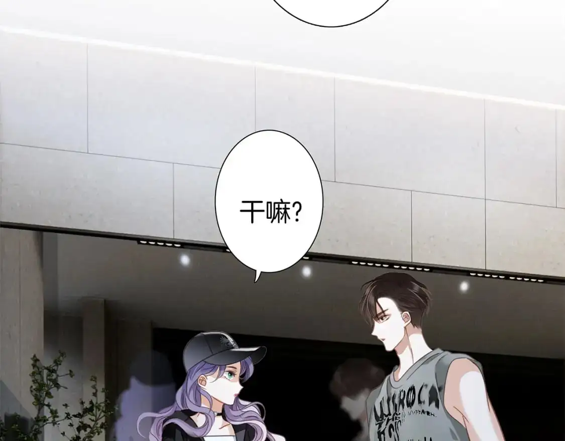 52：神秘少女111